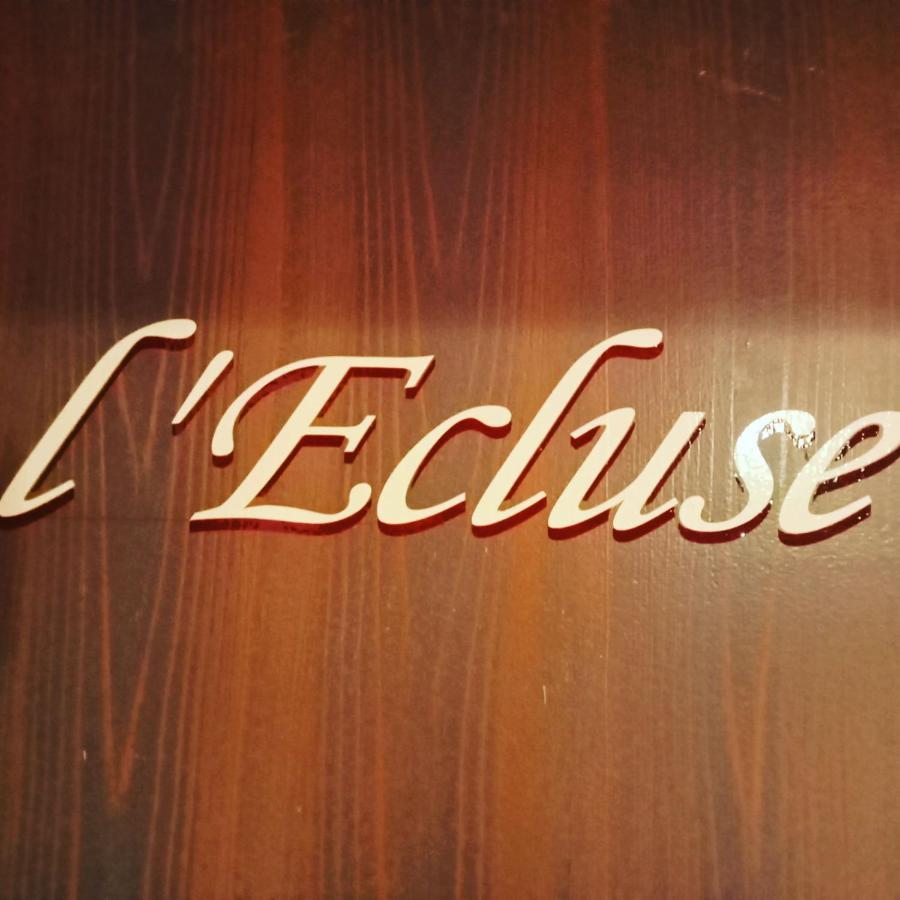 Une Escale A L'Ecluse ดีจอง ภายนอก รูปภาพ